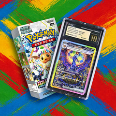 Factory sealed and pristine graded Japanese Pokemon cards