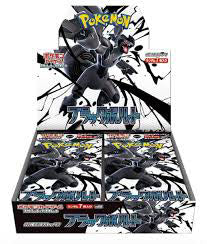 Pokémon Black Bolt Japanese Booster Box – Factory Sealed