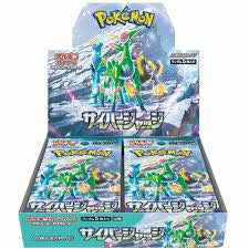 Pokémon Cyber Judge Japanese Booster Box – Factory Sealed