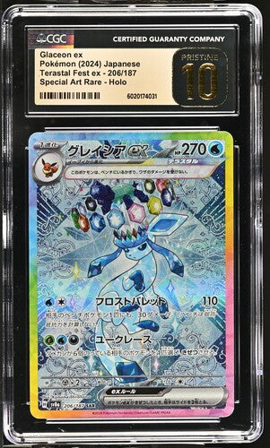 Japanese Pokemon Glaceon 206 SAR CGC Pristine 10