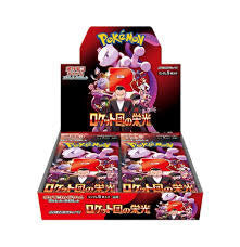 Pokémon Glory of Team Rocket Japanese Booster Box – Factory Sealed