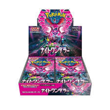 Pokémon Night Wanderer Japanese Booster Box – Factory Sealed
