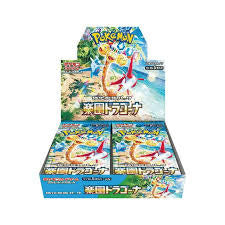 Pokémon Paradise Dragona Japanese Booster Box – Factory Sealed