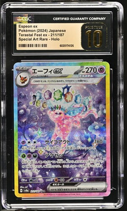 Japanese Pokemon Espeon 211 SAR CGC Pristine 10