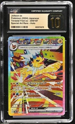 Japanese Pokemon Jolteon 209 SAR CGC Pristine 10