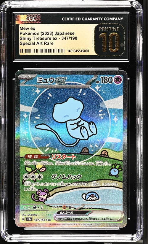 Japanese Pokemon Mew 347 SAR CGC Pristine 10