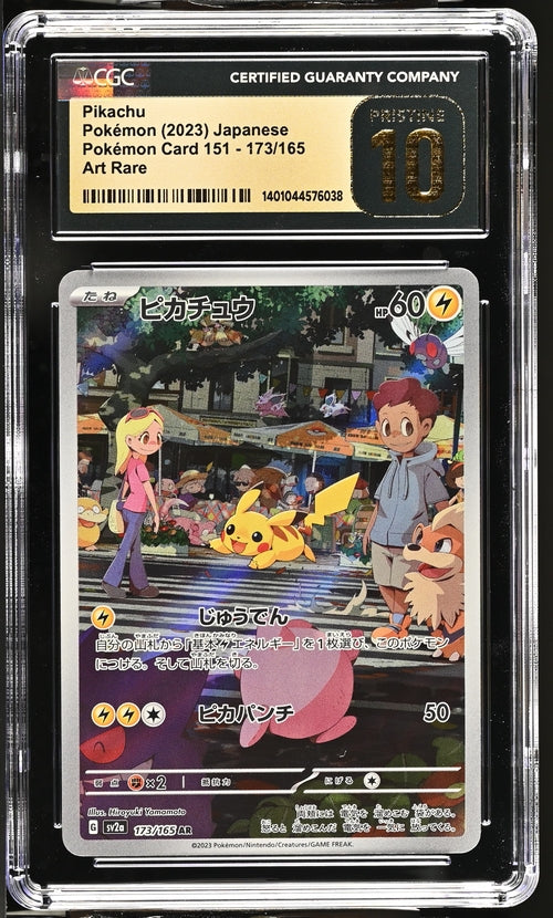 Japanese Pokemon Pikachu 173 AR CGC Pristine 10