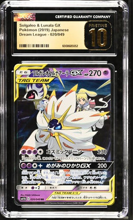 Japanese Pokemon Solgaleo & Lunala 020 RR CGC Pristine 10