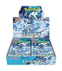 Snow Hazard Japanese Booster Box – Factory Sealed