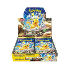 Pokémon Super Electric Breaker Japanese Booster Box – Factory Sealed