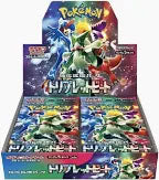 Triplet Beat Japanese Booster Box – Factory Sealed