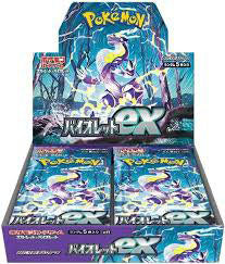 Violet Japanese Booster Box – Factory Sealed